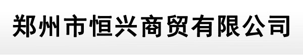 鄭州同之禧商貿有限公司Logo